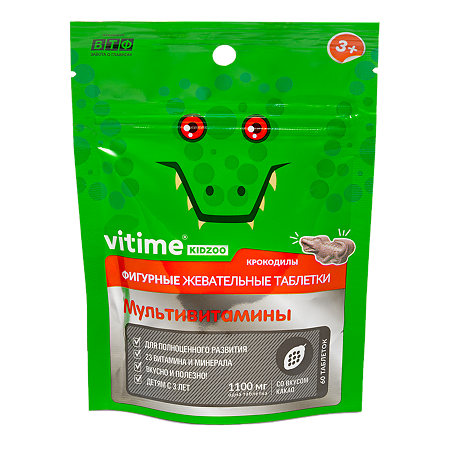 Vitime KidZoo Мультивитамины жевательные таблетки массой 1100 г в zip-пакете 60 шт