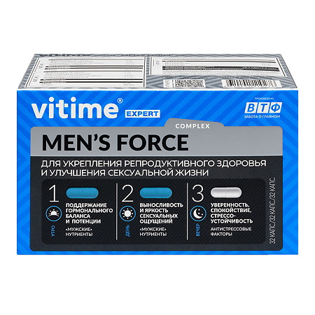 Vitime Expert Men Force Эксперт Мужская сила тристер 96 шт