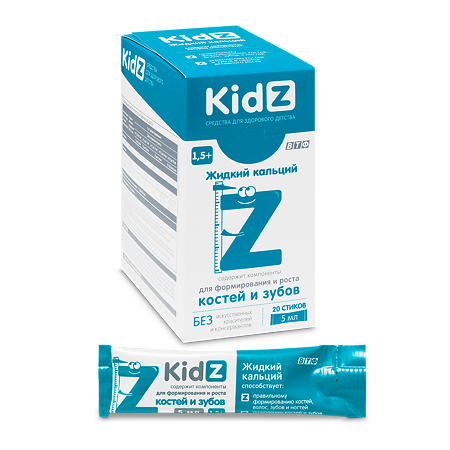 KidZ Жидкий кальций стик по 5 мл 20 шт
