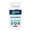 Vitime Classic Антистресс таблетки массой 1700 мг 30 шт
