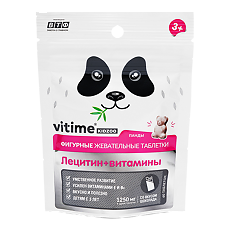 Изображение товара Vitime KidZoo Лецитин жевательные таблетки массой 1250 г в zip-пакете 60 шт
