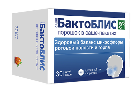 БактоБЛИС порошок в саше-пакетах по 1500 мг 30 шт