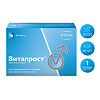 Витапрост таблетки покрыт.кишечнорастворимой об 20 мг 60 шт