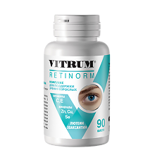 Купить Витрум Ретинорм/Vitrum Retonorm капсулы массой 598 мг 90 шт цена