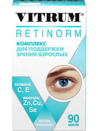 Витрум Ретинорм/Vitrum Retonorm капсулы массой 598 мг 90 шт