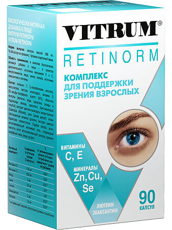 Витрум Ретинорм/Vitrum Retonorm капсулы массой 598 мг 90 шт