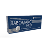 Лавомакс НЕО таблетки покрыт.плен.об. 125 мг 10 шт