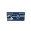 Лавомакс НЕО таблетки покрыт.плен.об. 125 мг 3 шт