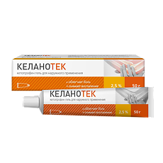 Купить Келанотек цена