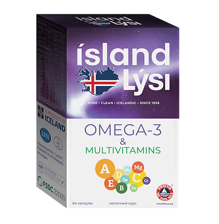 Lysi Омега-3 капсулы по 1000 мг и Мультивитамины капсулы по 645 мг 1 уп