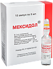 Мексидол раствор для в/в и в/м введ 50 мг/мл 5 мл 10 шт