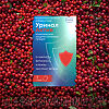 Уринал Актив порошок в саше по 4,5 г 7 шт