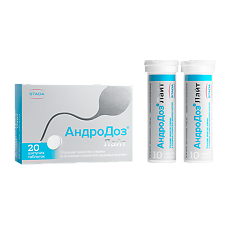 Купить АндроДоз Лайт шипучие таблетки по 4,5 г 20 шт цена