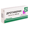 Дротаверин таблетки 40 мг 20 шт