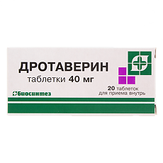 Купить Дротаверин таблетки 40 мг 20 шт цена