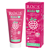 R.O.C.S. Kids Зубная паста для детей Малиновый Смузи 4-7 лет 45 г 1 шт
