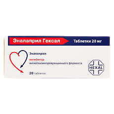Купить Эналаприл Гексал таблетки 20 мг 20 шт цена