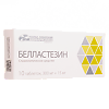 Белластезин таблетки 300 мг+15 мг 10 шт