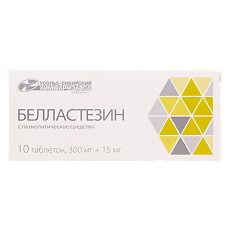 Купить Белластезин таблетки 300 мг+15 мг 10 шт цена