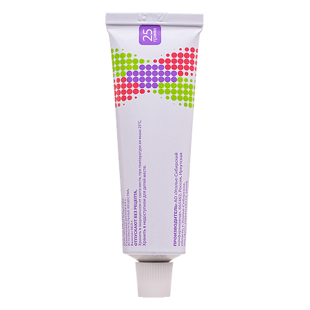 Салициловая мазь для наружного применения 2 % туба 25 г 1 шт