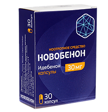 Купить Новобенон капсулы 30 мг 30 шт цена