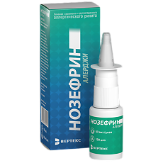 Купить Нозефрин Алерджи спрей назальный дозированный 50 мкг/доза 18 г 120 доз 1 шт цена