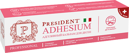 PresiDent Professional Adhesium Адгезивный бальзам для десен 5 г 1 шт