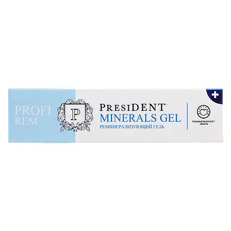 PresiDent Profi Rem Реминерализующий гель для зубов Minerals Gel 30 мл 1 шт
