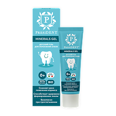 Купить PresiDent Детский гель для зубов Minerals Gel 0+ 32 г 1 шт цена