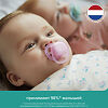 Philips Avent Пустышка Ultra Air SCF086/76 в комплекте с футляром для хранения и стерилизации 6-18 мес 1 шт