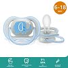 Philips Avent Пустышка Ultra Air SCF086/78 для мальчиков в комплекте с футляром для хранения и стерилизации 6-18 мес 1 шт