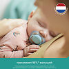 Philips Avent Пустышка Ultra Air SCF086/78 для мальчиков в комплекте с футляром для хранения и стерилизации 6-18 мес 1 шт