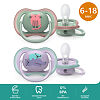 Philips Avent Пустышка Ultra Air SCF085/18 в комплекте с футляром для хранения и стерилизации 6-18 мес 2 шт