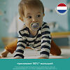 Philips Avent Пустышка Ultra Air SCF085/18 в комплекте с футляром для хранения и стерилизации 6-18 мес 2 шт