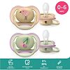 Philips Avent Пустышка Ultra Air SCF085/13 в комплекте с футляром для хранения и стерилизации 0-6 мес 2 шт