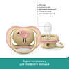 Philips Avent Пустышка Ultra Air SCF085/13 в комплекте с футляром для хранения и стерилизации 0-6 мес 2 шт