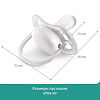 Philips Avent Пустышка Ultra Air SCF085/13 в комплекте с футляром для хранения и стерилизации 0-6 мес 2 шт