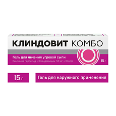 Купить Клиндовит Комбо гель для наружного применения 50 мг+10 мг/г 15 г 1 шт цена