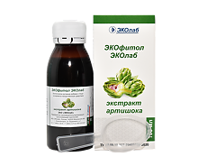 Купить ЭКОфитол ЭКОлаб экстракт артишока жидкость во флаконах по 100 мл с мерной ложкой 1 шт цена