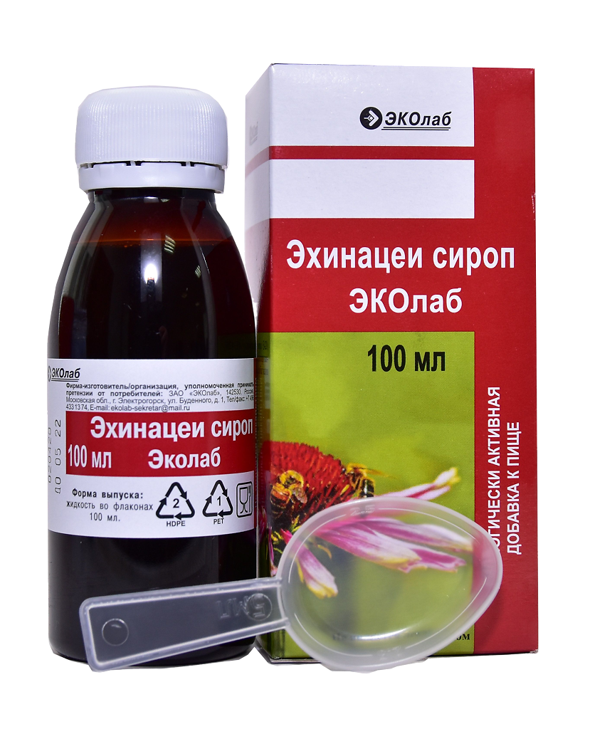 Эхинацеи сироп ЭКОлаб 100 мл 1 шт - купить, цена и отзывы, Эхинацеи сироп  ЭКОлаб 100 мл 1 шт инструкция по применению, дешевые аналоги, описание,  заказать в Москве с доставкой на дом