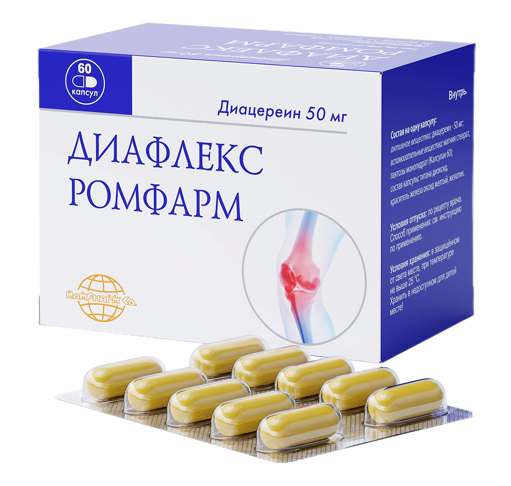 Диафлекс Ромфарм капсулы 50 мг 60 шт - , цена и отзывы, Диафлекс .