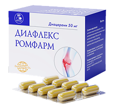 Купить Диафлекс Ромфарм капсулы 50 мг 60 шт цена