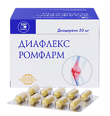 Купить Диафлекс Ромфарм капсулы 50 мг 100 шт цена