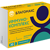 Благомакс Иммунокомплекс / Blagomax Immunocomplex капсулы массой 0,5 г 30 шт