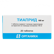 Купить Тиаприд таблетки 100 мг 20 шт цена