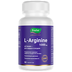 Купить L-Аргинин\L-Arginine 1000 мг таблетки покрыт.об. по 1,8 г 90 шт цена