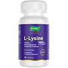 L-Лизин\L-Lysine 1000 мг таблетки покрыт.об. по 1,8 г, 60 шт