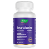 Бета-Аланин\Beta-Alanine 1000 мг таблетки покрыт.об. по 1,8 г, 90 шт