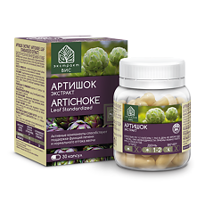 Изображение товара Артишок экстракт ВИС / Artichoke Leaf Standardized extract капсулы массой 0,5 г 30 шт
