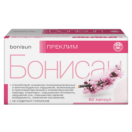 Бонисан Преклим / Bonisun Perimenopause капсулы массой 0,5 г 60 шт